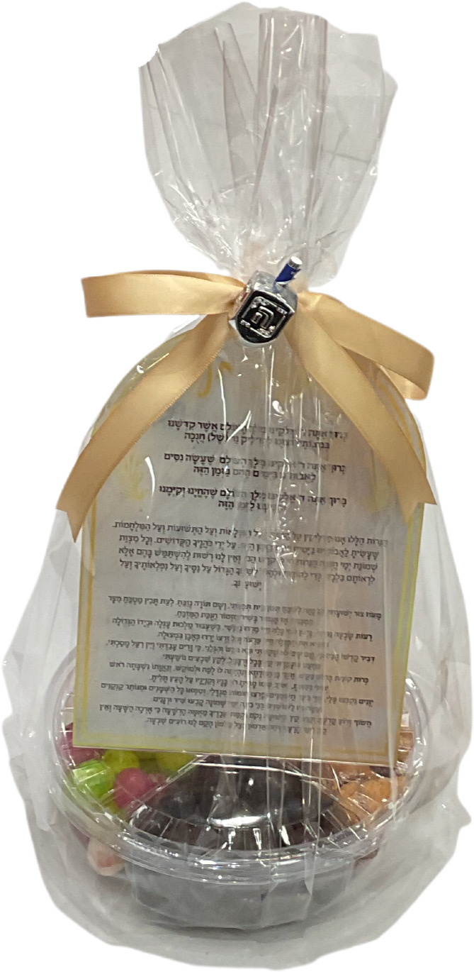 brachoscardwrapped